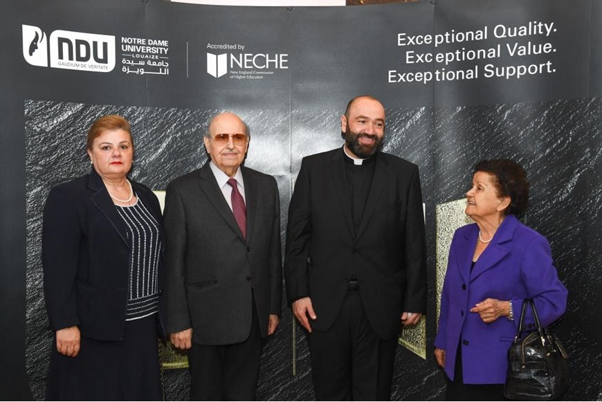 NDU Celebratory Dinner for Acquiring NECHE Accreditation 2
